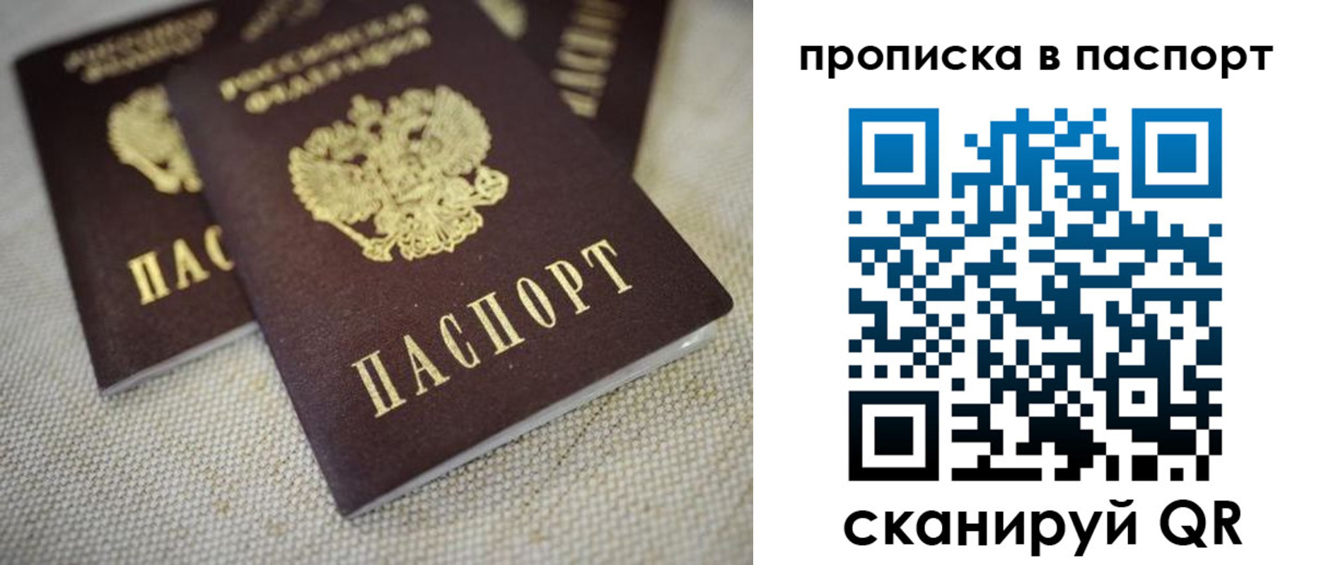 форма 3 в Каспийске